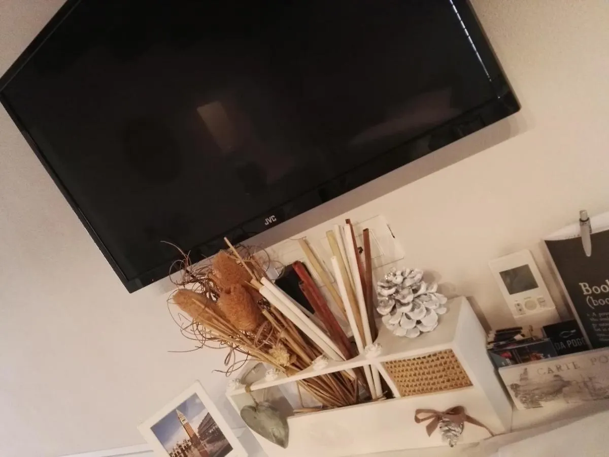 Appartement La Corte Segreta Venise