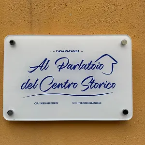 Al Parlatoio Del Centro Storico , Palerme Italie